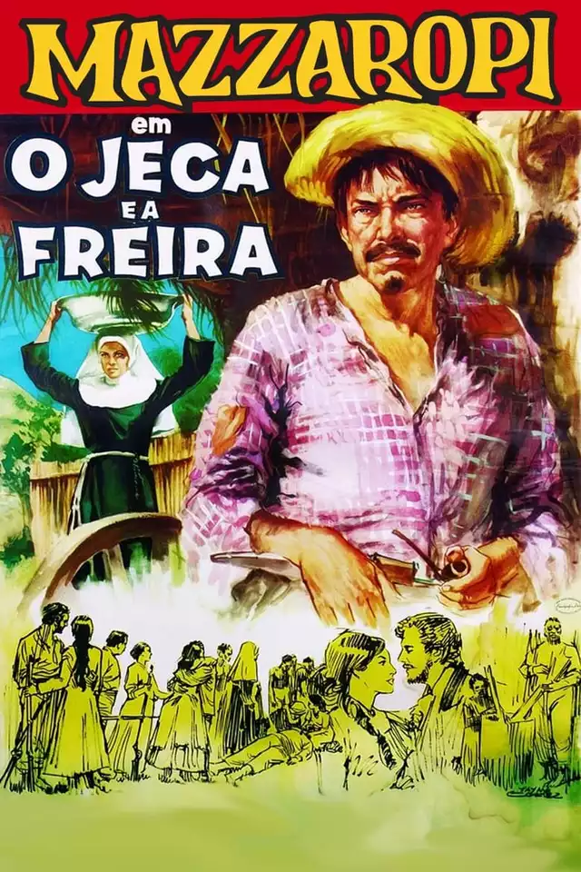 movie vertical poster fallback