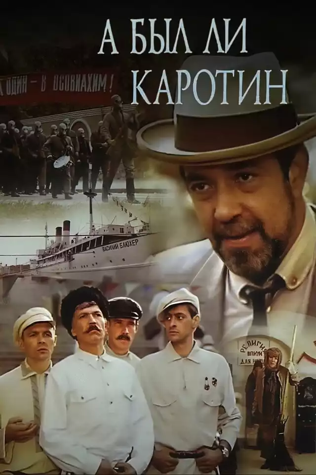movie vertical poster fallback