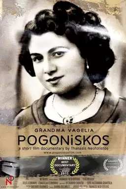 Pogoniskos