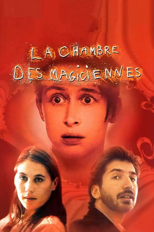 movie vertical poster fallback