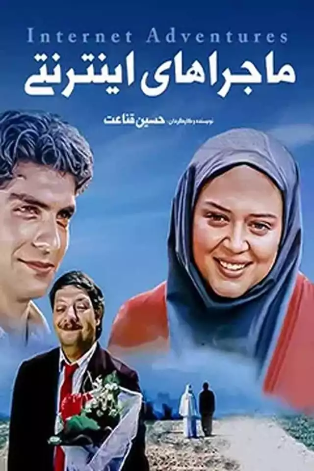 movie vertical poster fallback