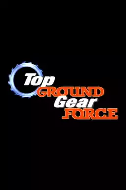 Top Ground Gear Force