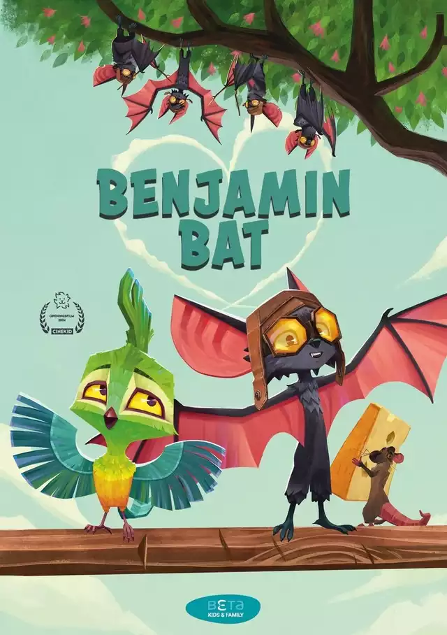 movie vertical poster fallback