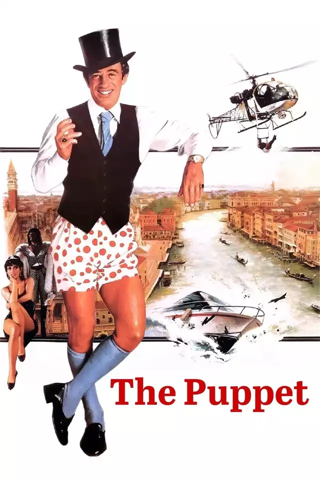 movie vertical poster fallback