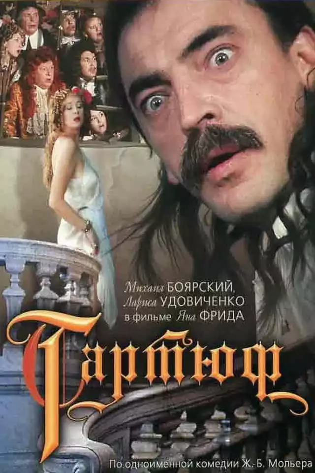 movie vertical poster fallback