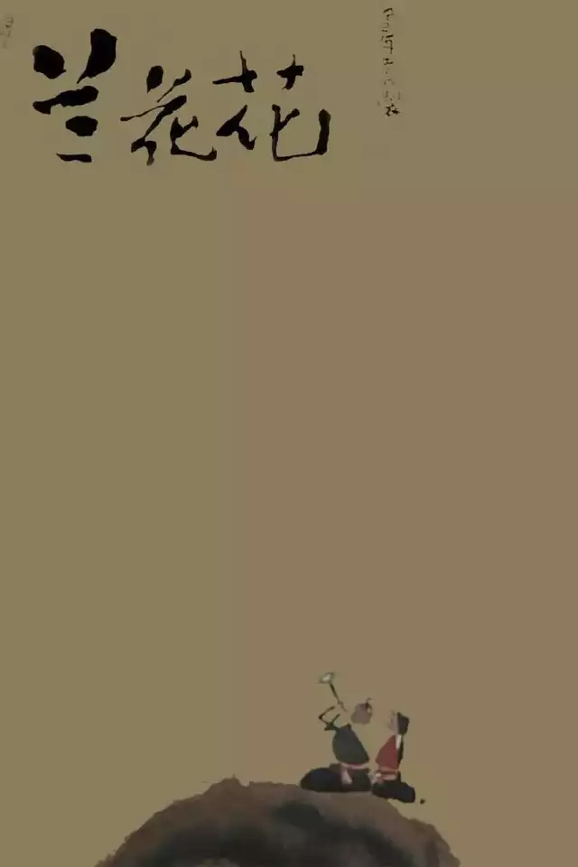 movie vertical poster fallback