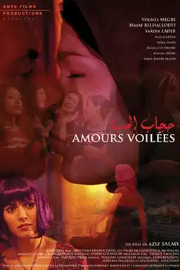 Amours voilées