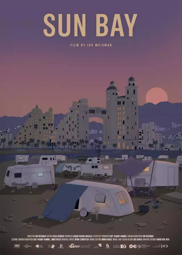 movie vertical poster fallback