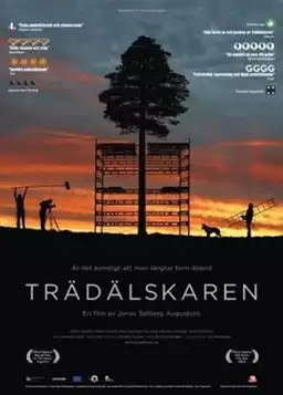 Trädälskaren