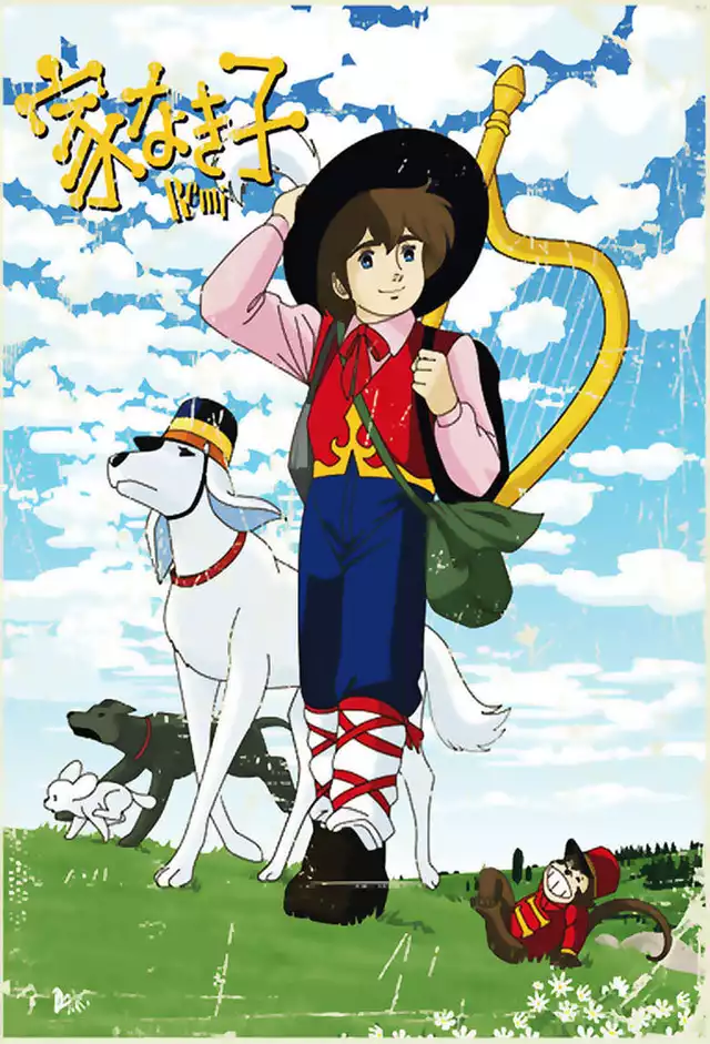 movie vertical poster fallback