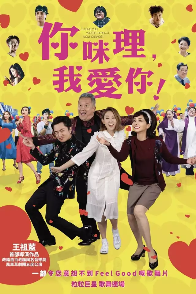movie vertical poster fallback