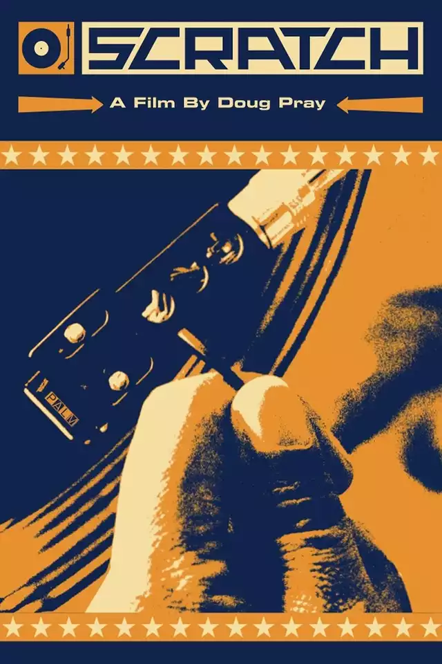 movie vertical poster fallback