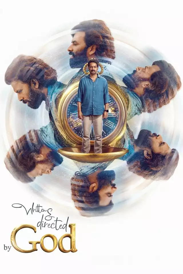 movie vertical poster fallback