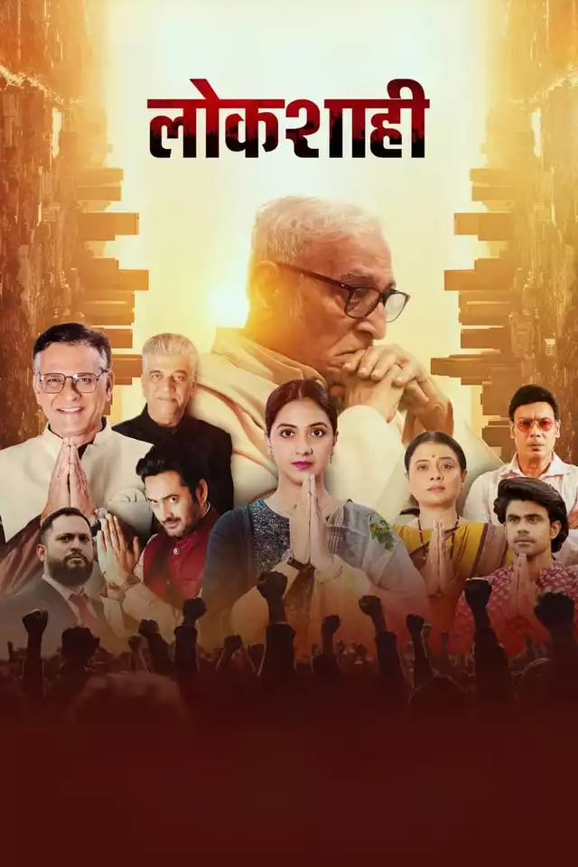 movie vertical poster fallback