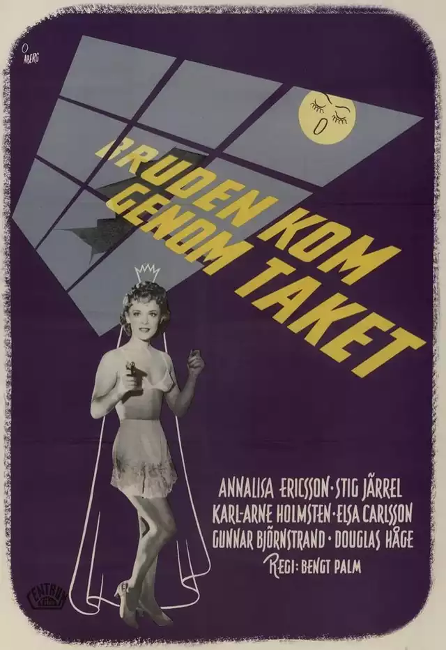 movie vertical poster fallback