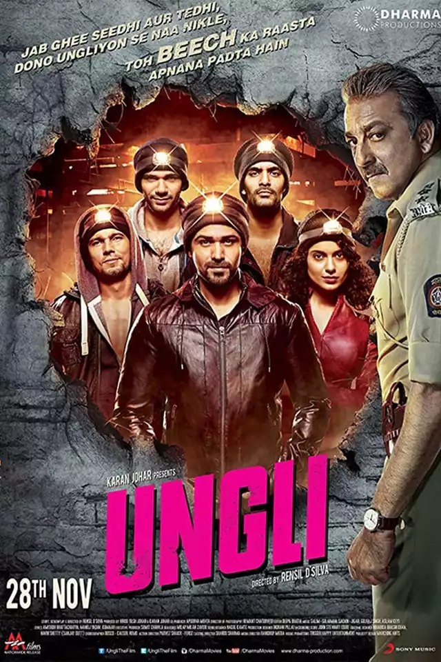 movie vertical poster fallback