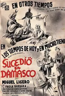 Sucedió en Damasco