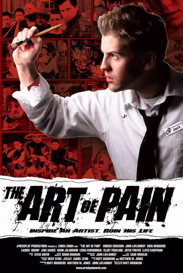 movie vertical poster fallback