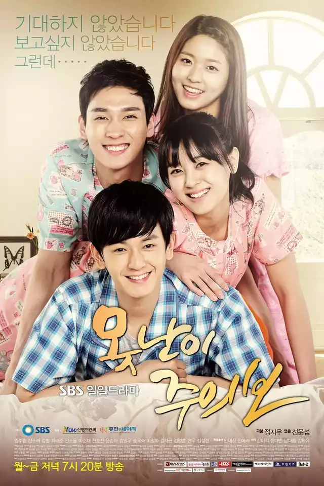 movie vertical poster fallback