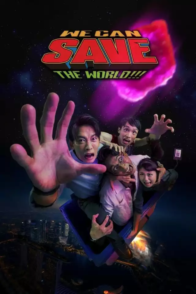 movie vertical poster fallback