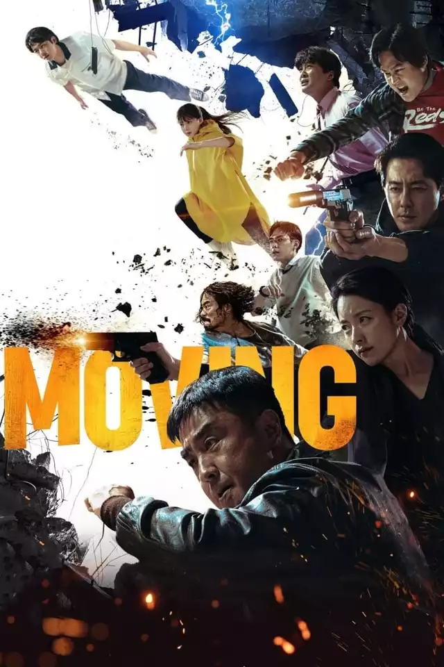 movie vertical poster fallback