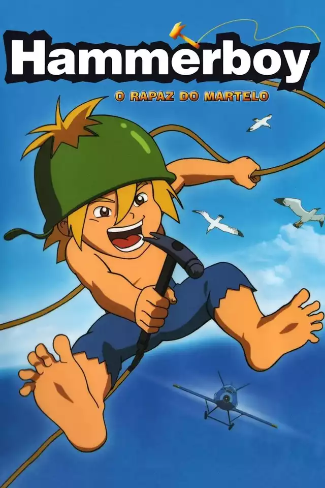 movie vertical poster fallback