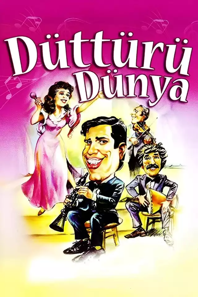 movie vertical poster fallback