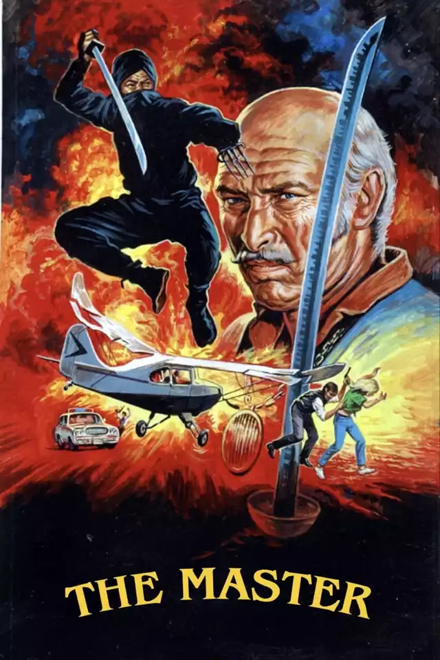 movie vertical poster fallback