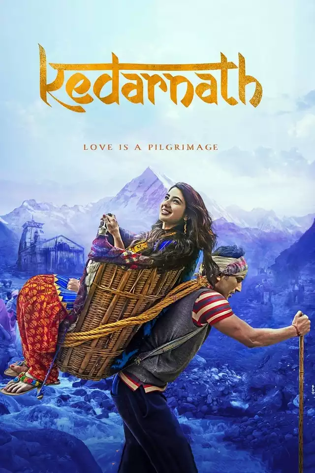 movie vertical poster fallback