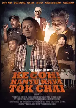 Kecoh! Hantu Raya Tok Chai