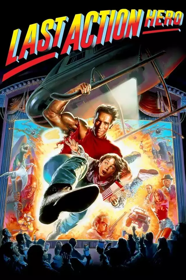 movie vertical poster fallback