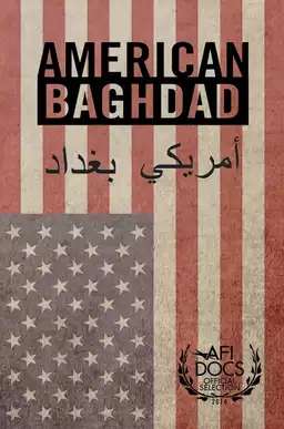 American Baghdad