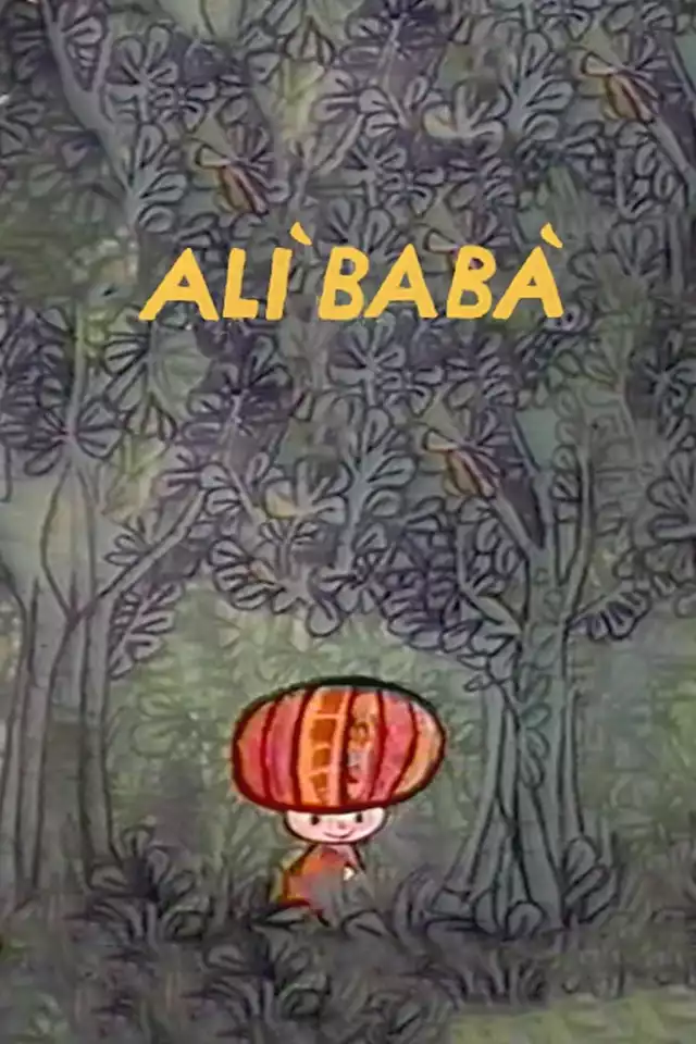 movie vertical poster fallback