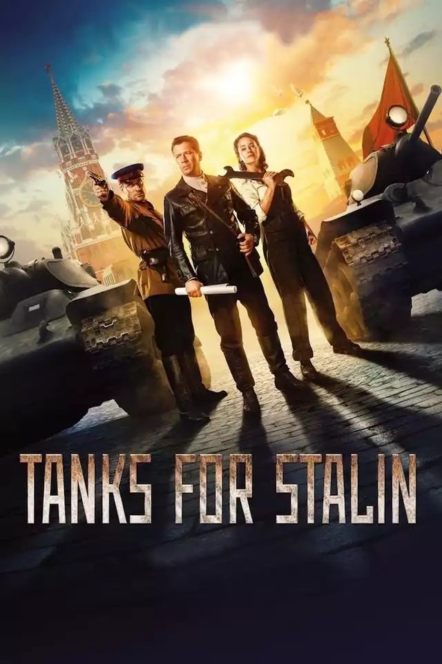 movie vertical poster fallback