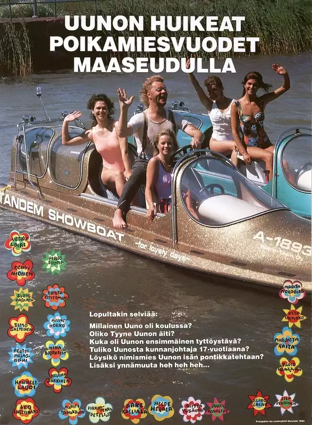 movie vertical poster fallback