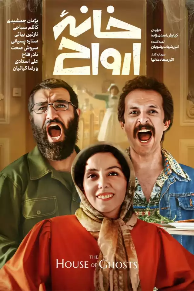 movie vertical poster fallback