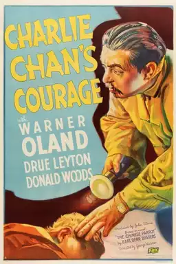 Charlie Chan's Courage