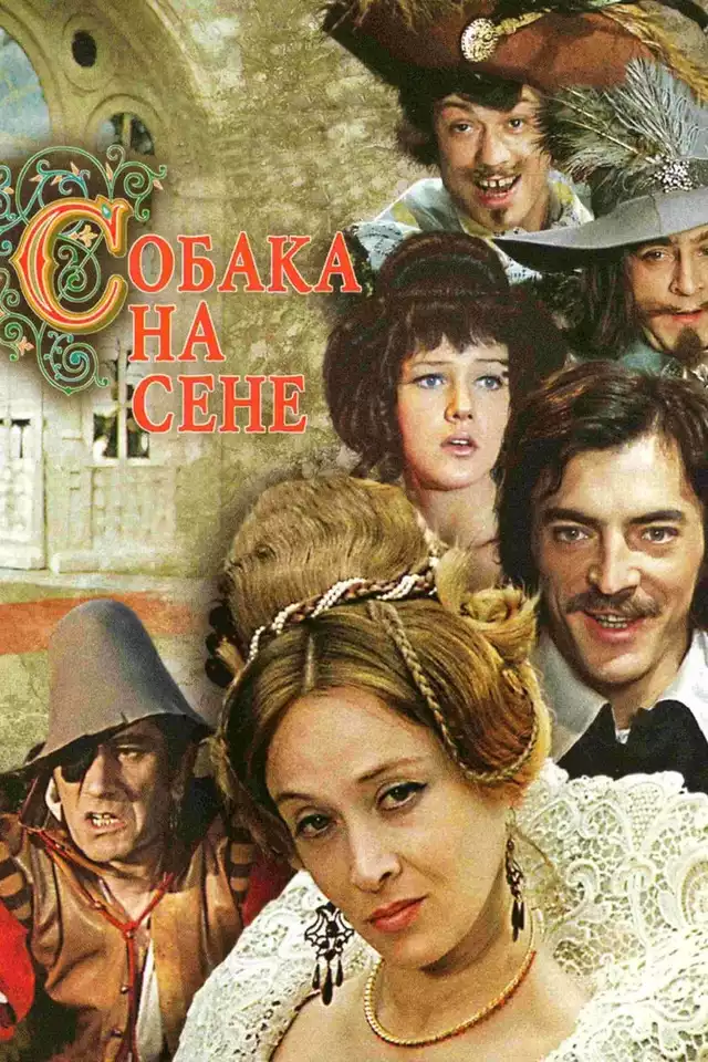movie vertical poster fallback