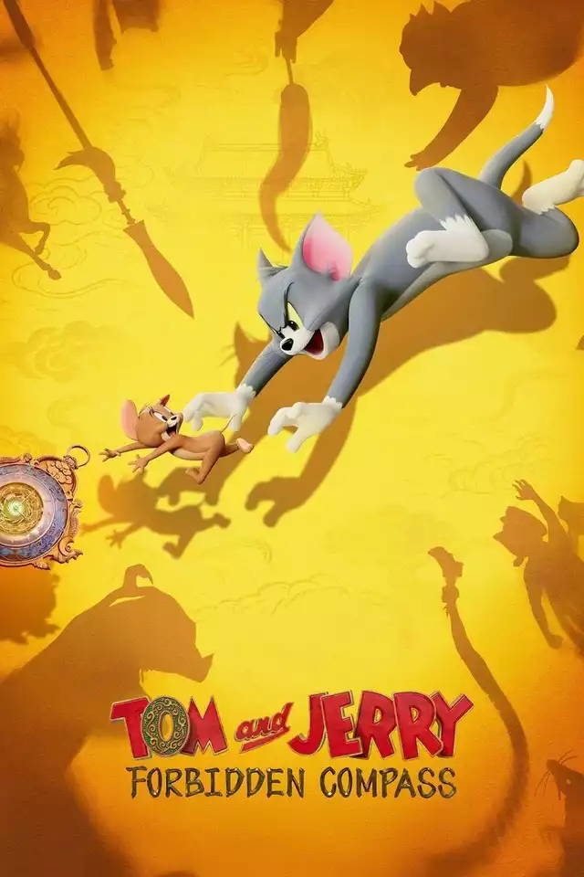 movie vertical poster fallback
