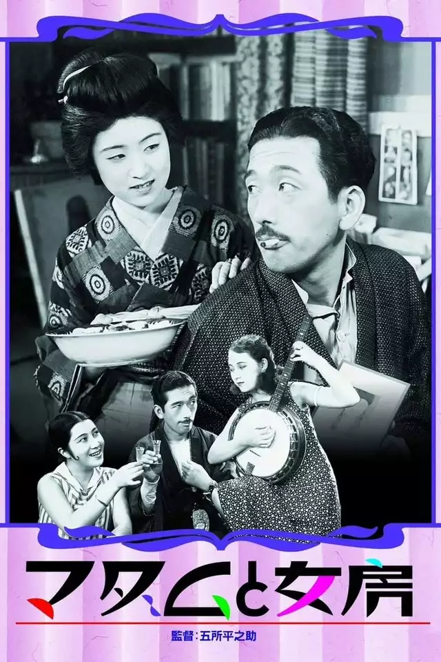 movie vertical poster fallback