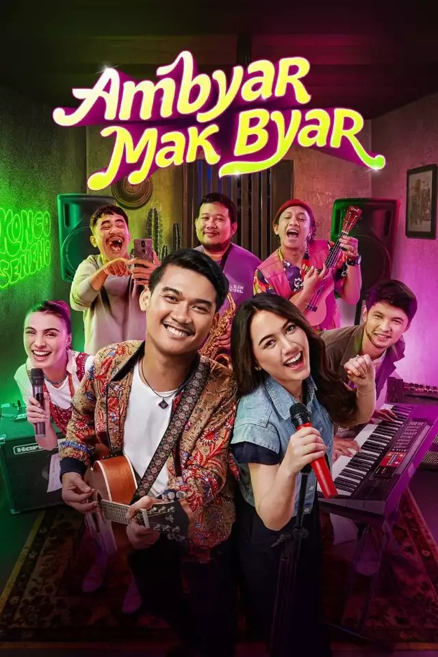 movie vertical poster fallback