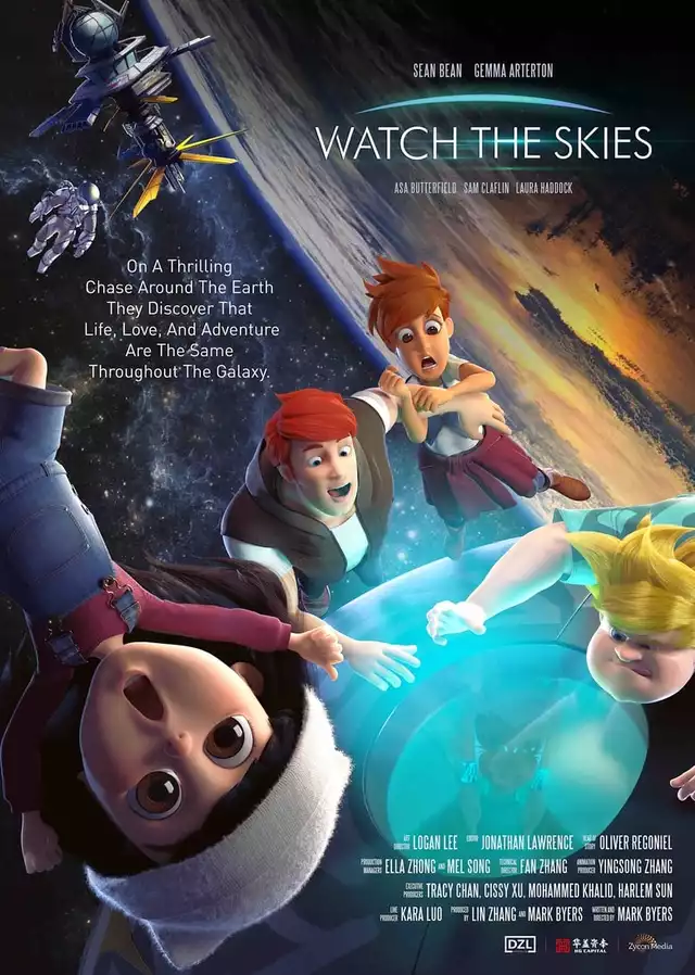 movie vertical poster fallback