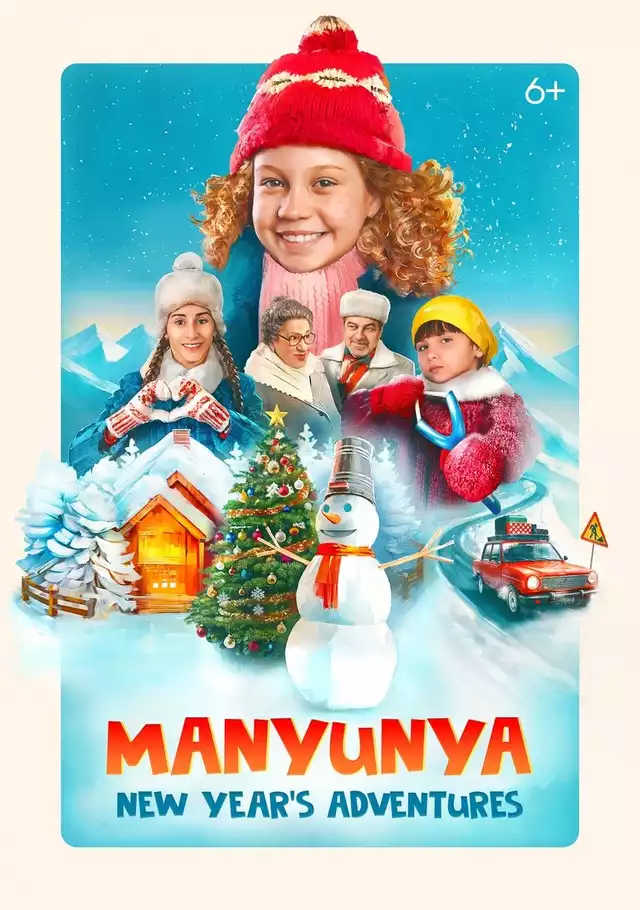 movie vertical poster fallback