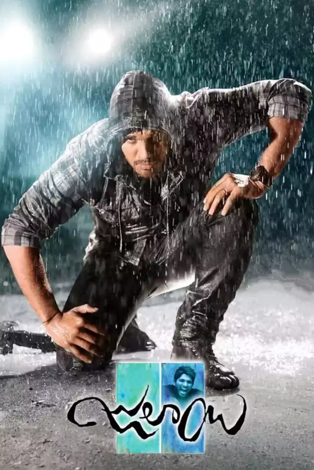 movie vertical poster fallback