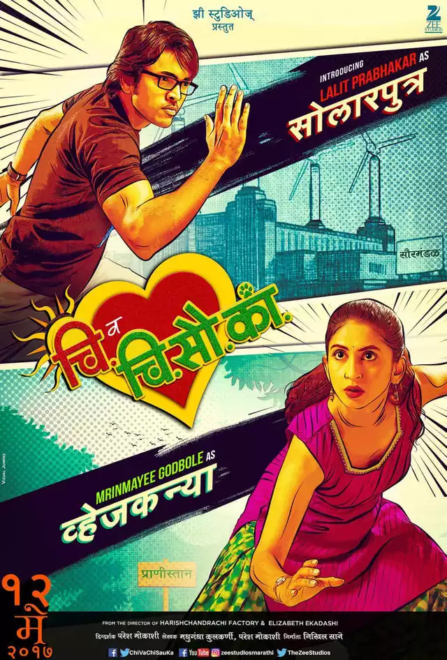 movie vertical poster fallback