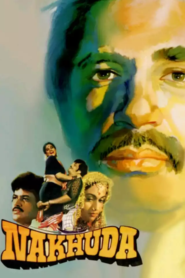 movie vertical poster fallback