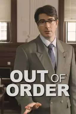 Out of Order