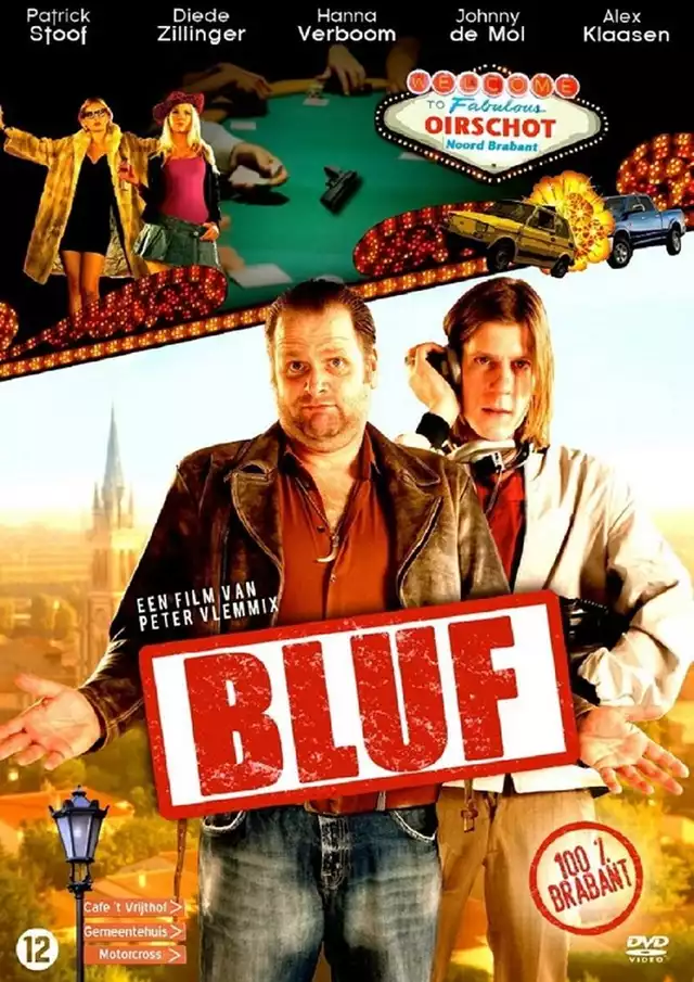movie vertical poster fallback