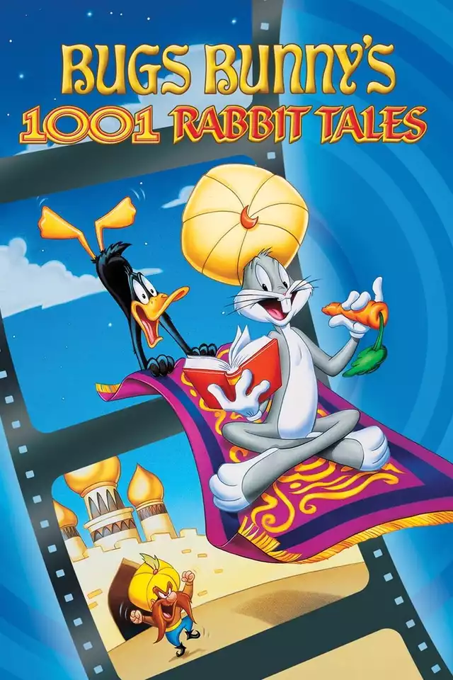 movie vertical poster fallback