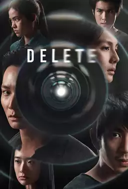 Delete